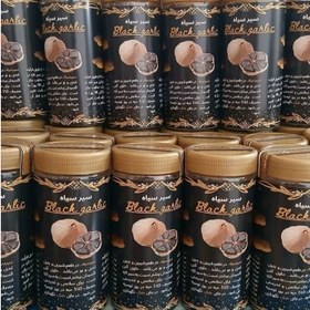 تصویر سیر سیاه همدان 