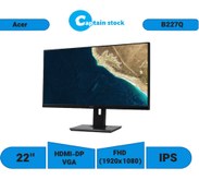 تصویر مانیتور ایسر B227Q سایز ۲۲ اینچ IPS با زمان پاسخگویی ۵ میلی‌ثانیه 