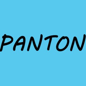 تصویر آلبوم کاغذ دیواری پنتون PANTON 