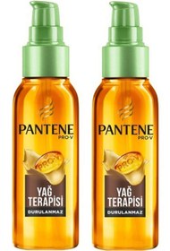 تصویر روغن و سرم مو اورجینال برند Pantene کد 6862284 