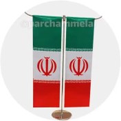 تصویر پرچم رومیزی ایران مدل تی 