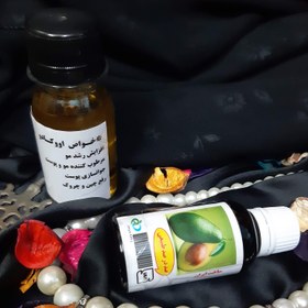 تصویر روغن آووکادو 