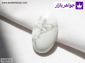 تصویر نگین هولیت زیبا کد 142972 