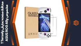 تصویر محافظ فول چسب صفحه نمایشگر راگ الای ضخامت 0.2 میل مدل ROG Ally Tempered HD Glass 