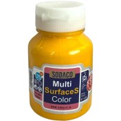 تصویر هنری رنگ مولتی سورفیس زرد 125 میل سوداکو 