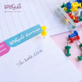 تصویر پونز بسته 50 عددی 