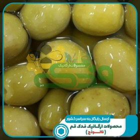 تصویر زیتون ویژه طارم 700 گرم آبکش (درشت سایز5) 