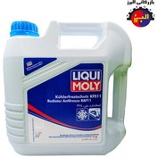 تصویر ضد یخ لیکومولی سبز LIQUI MOLY Antifreeze RAF 11 4KG 