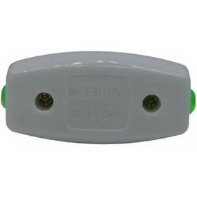 تصویر کلید بین راهی خاموش و روشن ۱۰ آمپر مدل G2 