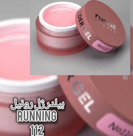 تصویر بیلدر ژل 50 میل رونیل کد 120 Builder gel