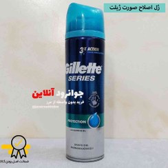 تصویر ژل اصلاح ژیلت مدل Sensitive Cool حجم ۲۰۰ میل 