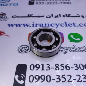 تصویر بلبرینگ شماره 6322 خط دار 