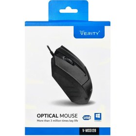 تصویر ماوس با سیم وریتی مدل V-MS5128 Verity V-MS5128 wired mouse