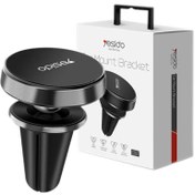 تصویر پایه نگهدارنده گوشی موبایل یسیدو مدل C57 