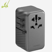 تصویر شارژر مسافرتی انرژیا Energea TravelWorld Adapter GaN120 