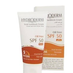 تصویر کرم ضدآفتاب SPF50 فاقد چربی رنگی هیدرودرم Hydroderm Total Sunblock Cream Oil Free SPF50 Tinted 50ml