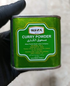 تصویر ادویه کاری رضا 