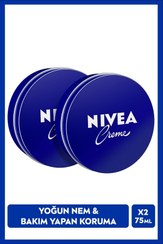 تصویر کرم بدن زنانه – مردانه برند نیووا NIVEA اصل SET.NVE.620 