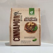 تصویر حبه قند رژیمی بیلو با طعم دارچین وزن ۳۰۰ گرم 