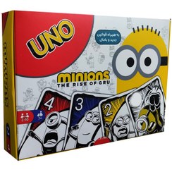 تصویر اونو مینیون uno minion