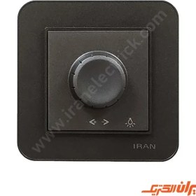 تصویر کلید دیمر ارس زغال سنگی 