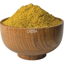 تصویر ادویه کاری اعلا 