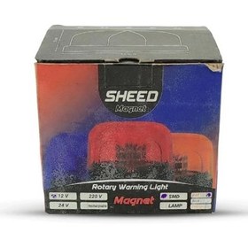 تصویر چراغ پلیسی گردان LED 