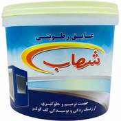 تصویر عايق رطوبتی کف کولر شهاب 
