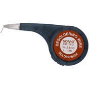 تصویر سیم قلع کش سومو ۲٫۵mm مدل SOMO SM118 ( یک عددی ) 