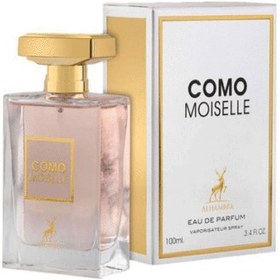 تصویر عطر ادکلن ادوپرفیوم زنانه الحمبرا کومو مازل COMO MOISELLE حجم 100 میل رایحه کوکو شنل مادمازل COMO MOISELLE