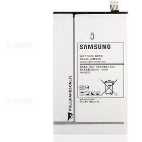 تصویر باتری تبلت اورجینال Samsung Galaxy Tab S 8.4 T700 / T705 Samsung Galaxy Tab S 8.4 T700 / T705 Original Battery