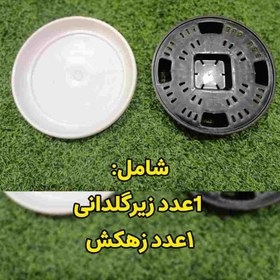 تصویر زیر گلدانی مدل زهکش دار کد 12 بسته 4 عددی - مشکی 
