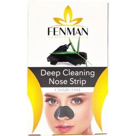 تصویر چسب‌ پاک کننده بینی مدل ذغالی فنمن 6 عدد Fenman deep cleaning characoal nose strip 6pcs