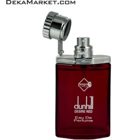 تصویر عطر پرگاس دانهیل دیزایر قرمز ادو پرفیوم (دیزایر رد) 