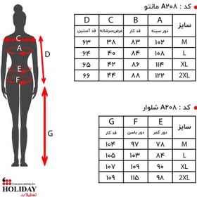 تصویر مانتو زنانه A208 