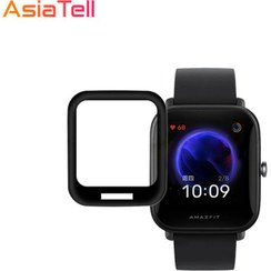تصویر محافظ صفحه نمایش سرامیکی ساعت امیزفیت Amazfit Bip U Amazfit Bip U Watch Screen Protector