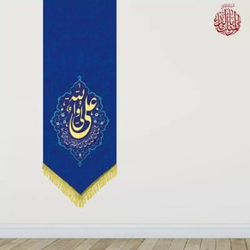 تصویر کتیبه عید غدیر کد E1118 