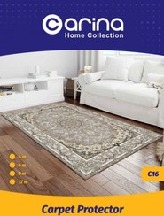 تصویر روفرشی کشدار - کاور فرش کد C16 - 6 متری carina carpet code C16