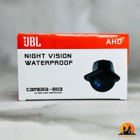 تصویر دوربین عقب ماشین JBL 803 دوربین دنده عقب ماشین JBL مدل camera-803