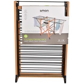 تصویر بند رخت لیمون کد 235900 