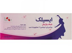 تصویر شیاف واژینال ایسیلک آیلار طب یاس 21 عدد Aylar Teb Yas Esilk Vagina Suppository 21 Pcs