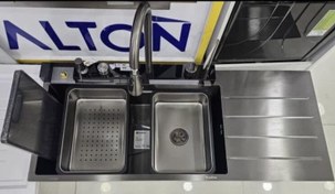 تصویر سینک ظرفشویی هوادیو ۵ کلید ۱۲۰ سانتی متر توکار رنگ دودی 