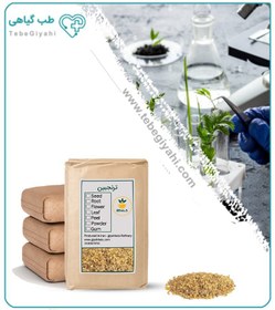 تصویر ترنجبین فله 