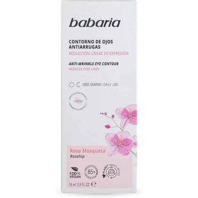 تصویر سرم دور چشم ضد چروک حاوی عصاره رزا باباریا babaria مدل Rosa Mosqueta حجم 15 میل ANTI-WRINKLE EYE CONTOUR ROSA MOSQUETA babaria 15 ml