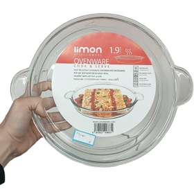 تصویر تابه لیمون مدل گرد کد 1 