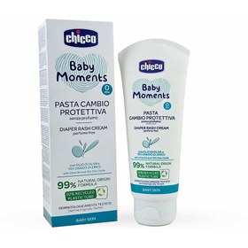 تصویر کرم سوختگی پوست کودک چیکو Chicco - 