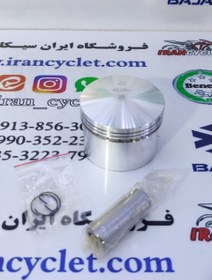 تصویر پیستون موتور سیکلت پالس 180شماره 25 برند پلاس (بدون رینگ ) 