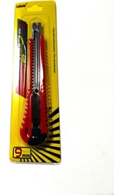 تصویر کاتر.موکت بر MO-200 