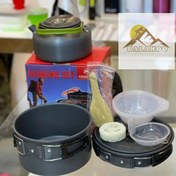 تصویر ست ظروف کوهنوردی و طبیعت گردی Camping and Hiking Cookware Set