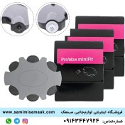 تصویر فیلتر سمعک ProWax miniFit 